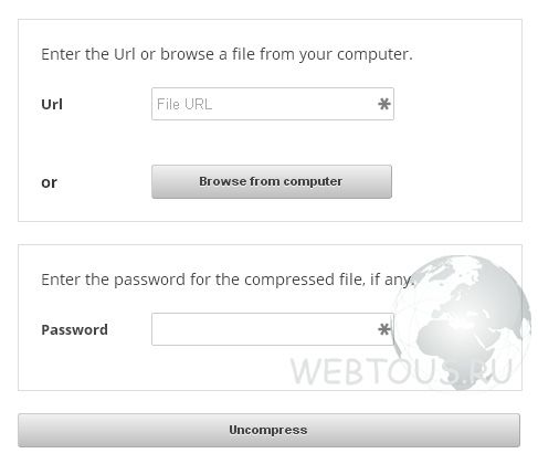 Онлайн распаковщик архивов Wobzip