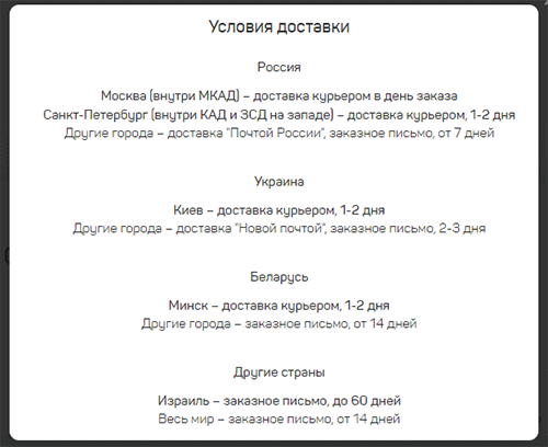 Как оставаться на связи и выходить в интернет в любой стране мира