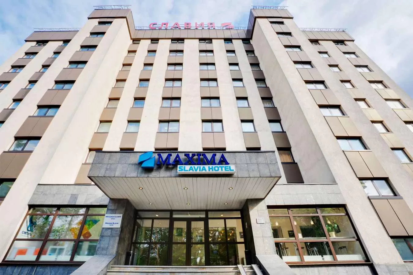 Maxima Hotels: Ваш ключ к роскоши и комфорту в Москве