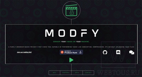 Modfy – редактируем видео онлайн прямо в браузере