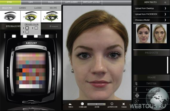 Онлайн подбор макияжа