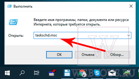 В Chrome самопроизвольно открываются вкладки с рекламой. Как быстро решить проблему?