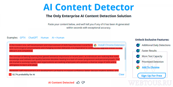 Бесплатные детекторы контента, сгенерированного ИИ