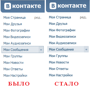 Как решить проблему нечеткого размытого шрифта в новых версиях Google Chrome