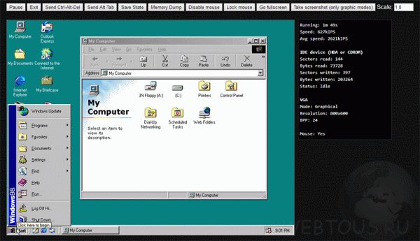 Онлайн эмулятор Windows 98