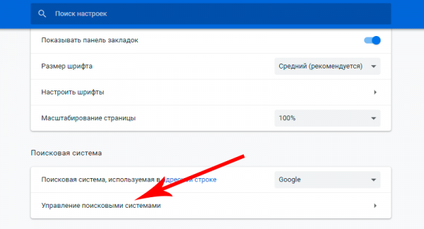 Как вернуть отображение миниатюр самых посещаемых сайтов в Chrome?