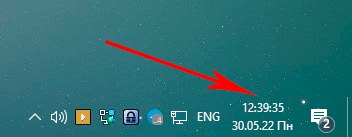 Как отобразить секунды в часах на панели задач Windows 10