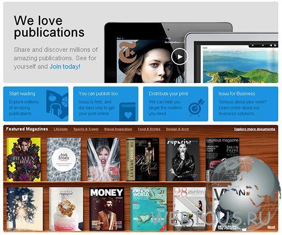 Issuu — чтение журналов онлайн