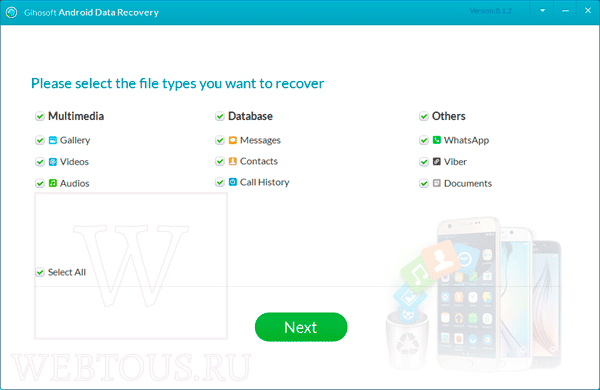 Gihosoft Free Android Data Recovery — средство восстановления файлов для устройств на базе Андроид