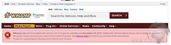 Новость! Популярный плеер Winamp прекращает своё существование