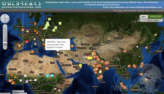 Онлайн карта распространения эпидемий
