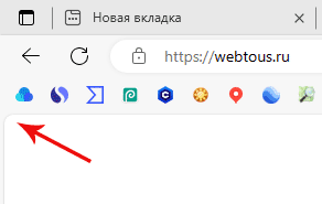 Как убрать круглые рамки в браузере Microsoft Edge