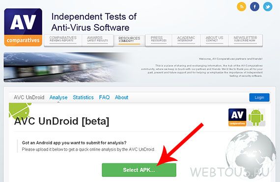 Сервис онлайн проверки андроид-приложений на вирусы