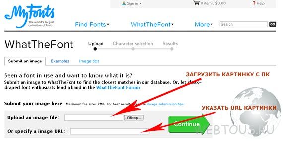 WhatTheFont — определяем шрифт по картинке