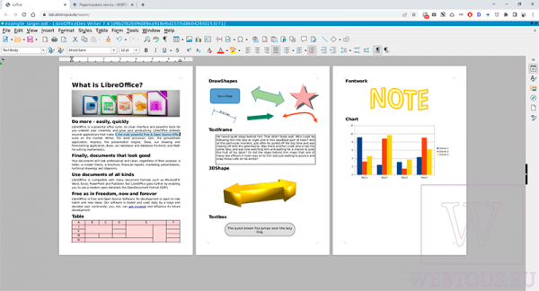 LibreOffice онлайн – браузерная версия текстового редактора